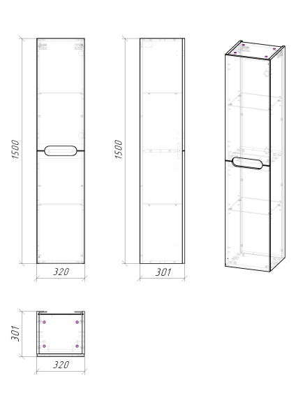 Шкаф-пенал подвесной Grossman АДЕЛЬ-32 см, белый